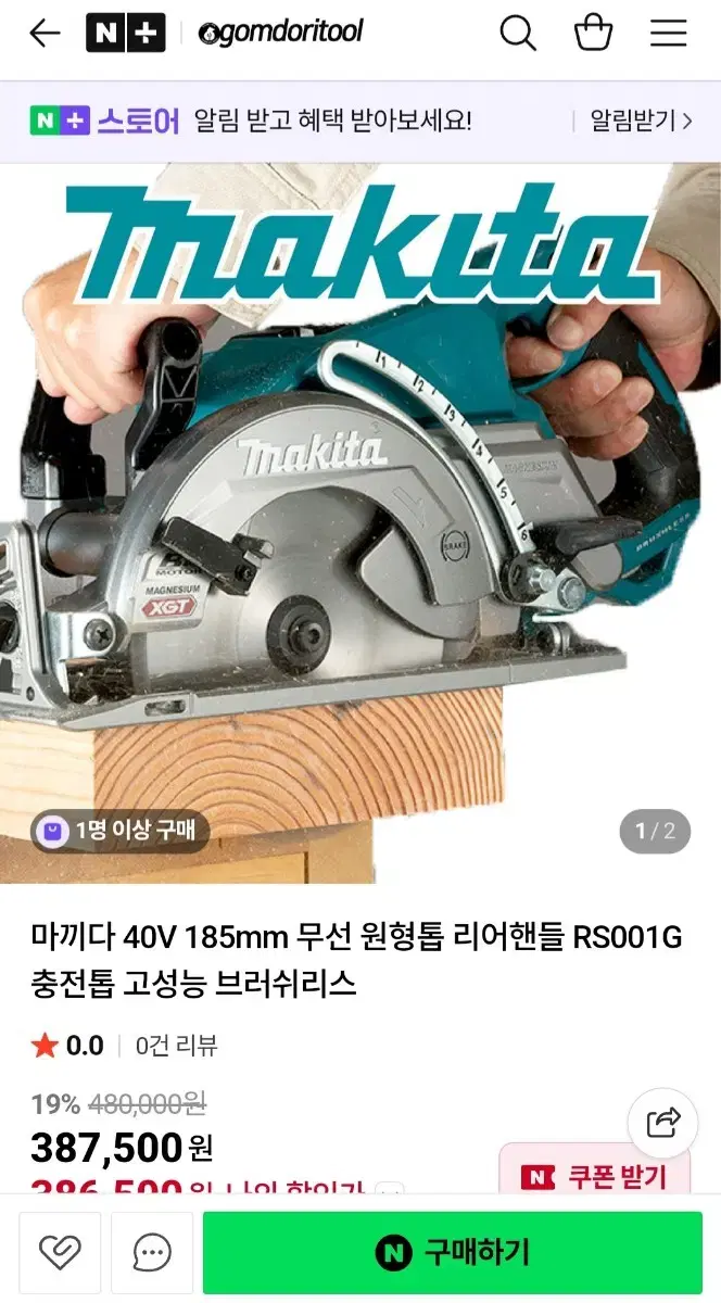 thumbnail-10